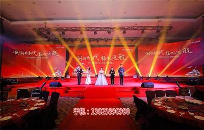 深圳晚會慶典與年會策劃 專業會展公司如何打造城市創新活動