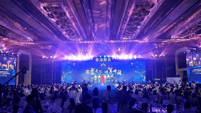 開業慶典活動成功的關鍵要素與實戰策劃指南