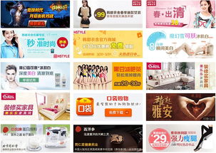 廣告設計 從視覺表達到營銷共贏