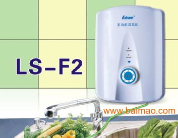 保健器材與家用電器 專業(yè)貨源與批發(fā)指南