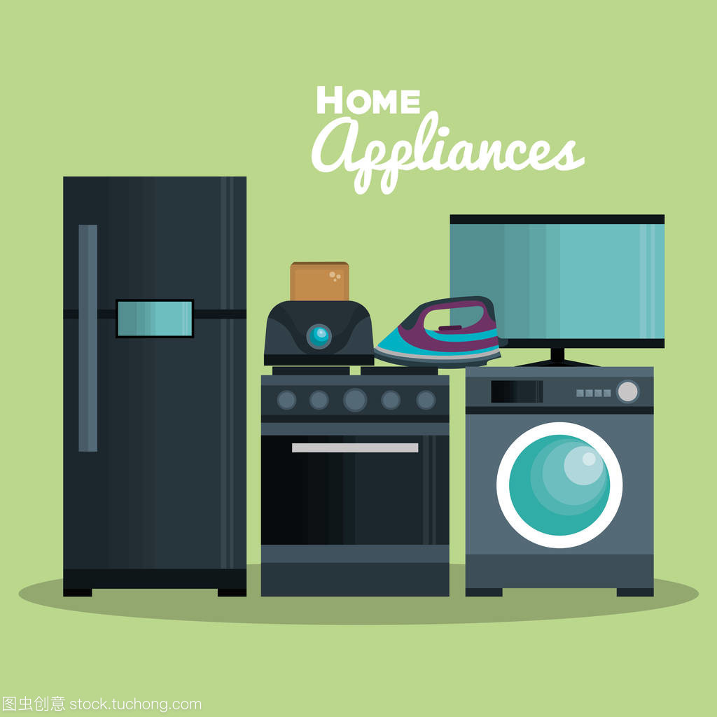 家用電器圖標設計 融合功能與美學的現代家居語言